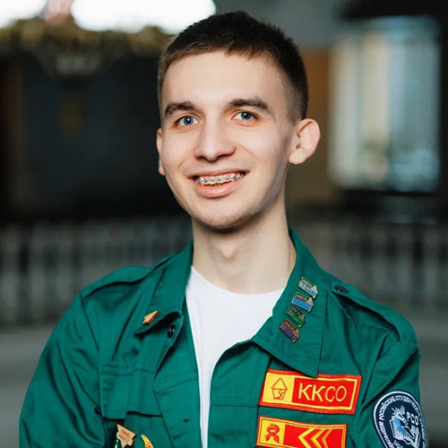 РСО